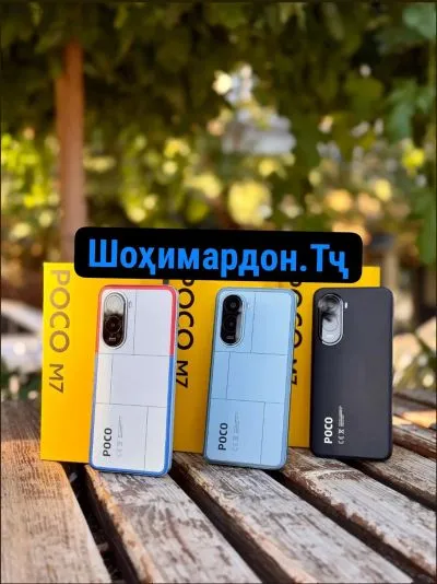 Xiaomi M7 256 gb — миниатюра 4