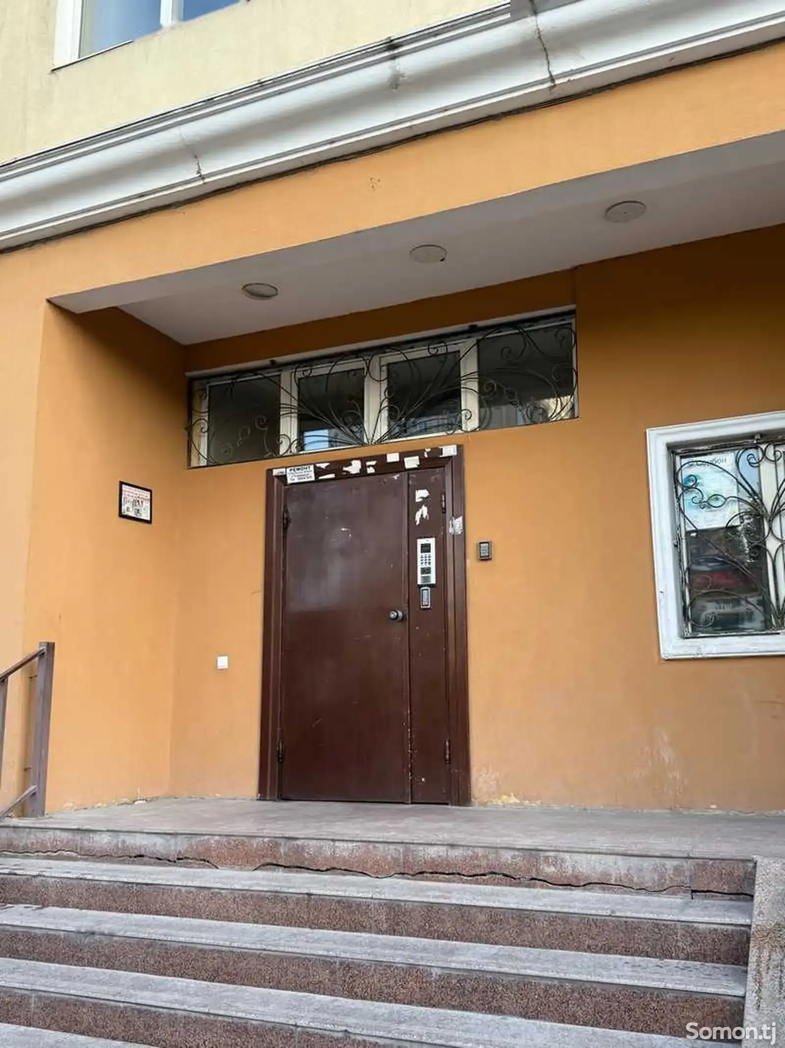 3-комн. квартира, 9 этаж, 100м², Караболо