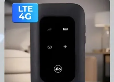 Роутер wifi