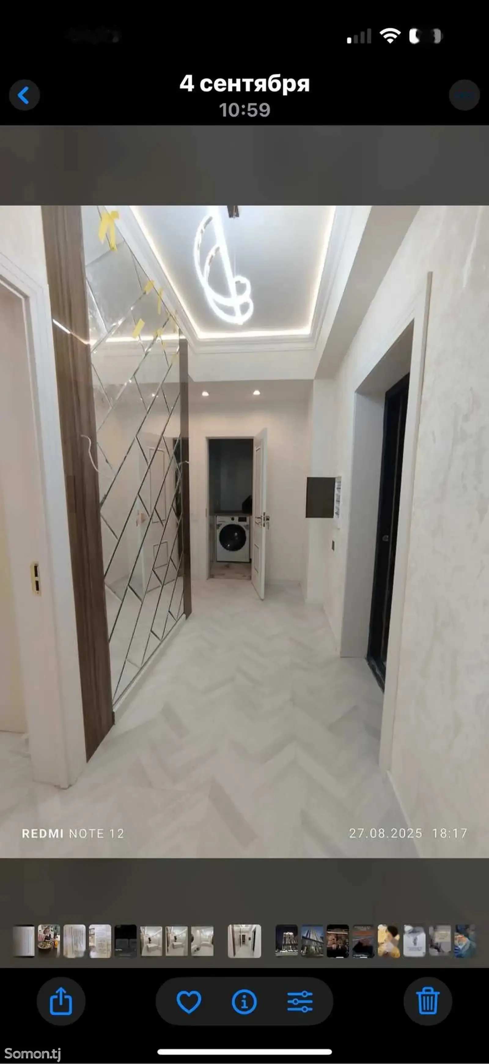 2-комн. квартира, 12 этаж, 75м², Ашан