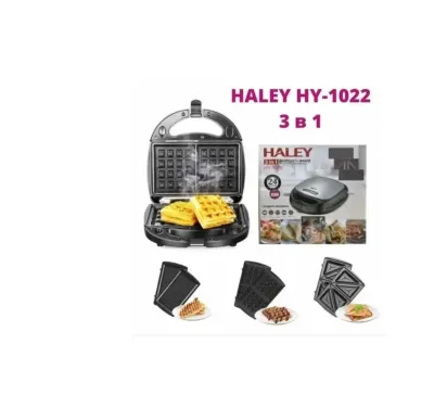 Бутербродница Haley 3в1 HY-1022