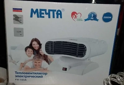 Печка