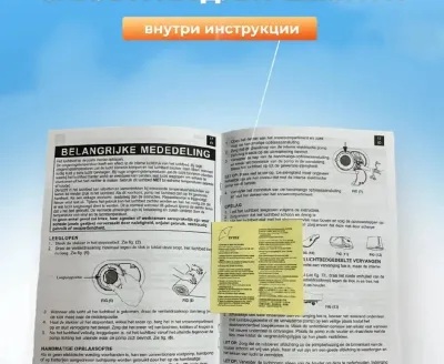 Надувная кровать