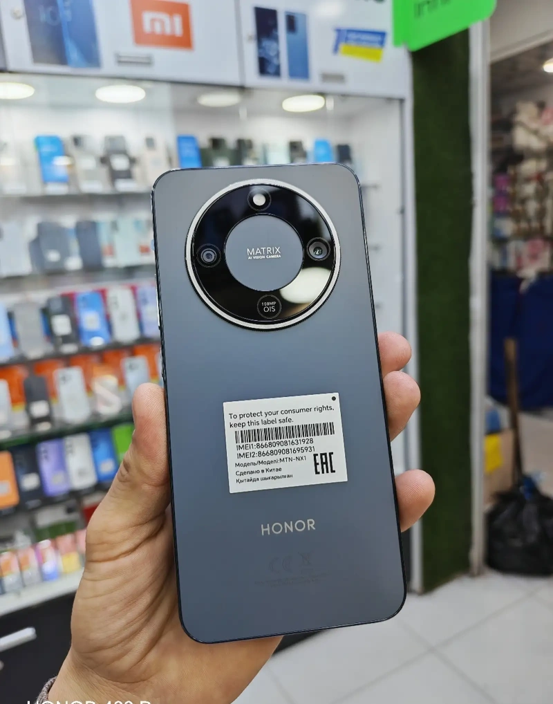 Honor X9d 8+8/256Gb black 8300мач
