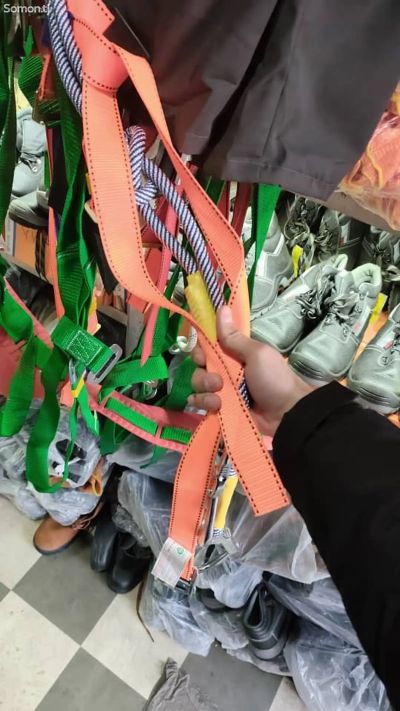 Пояс строительный