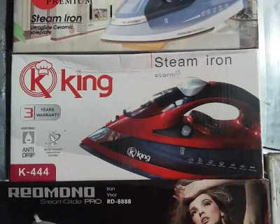 Утюг King К-444