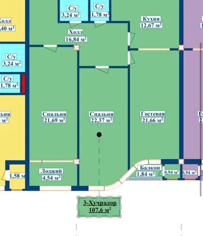 2-комн. квартира, 8 этаж, 91 м², И.Сомони