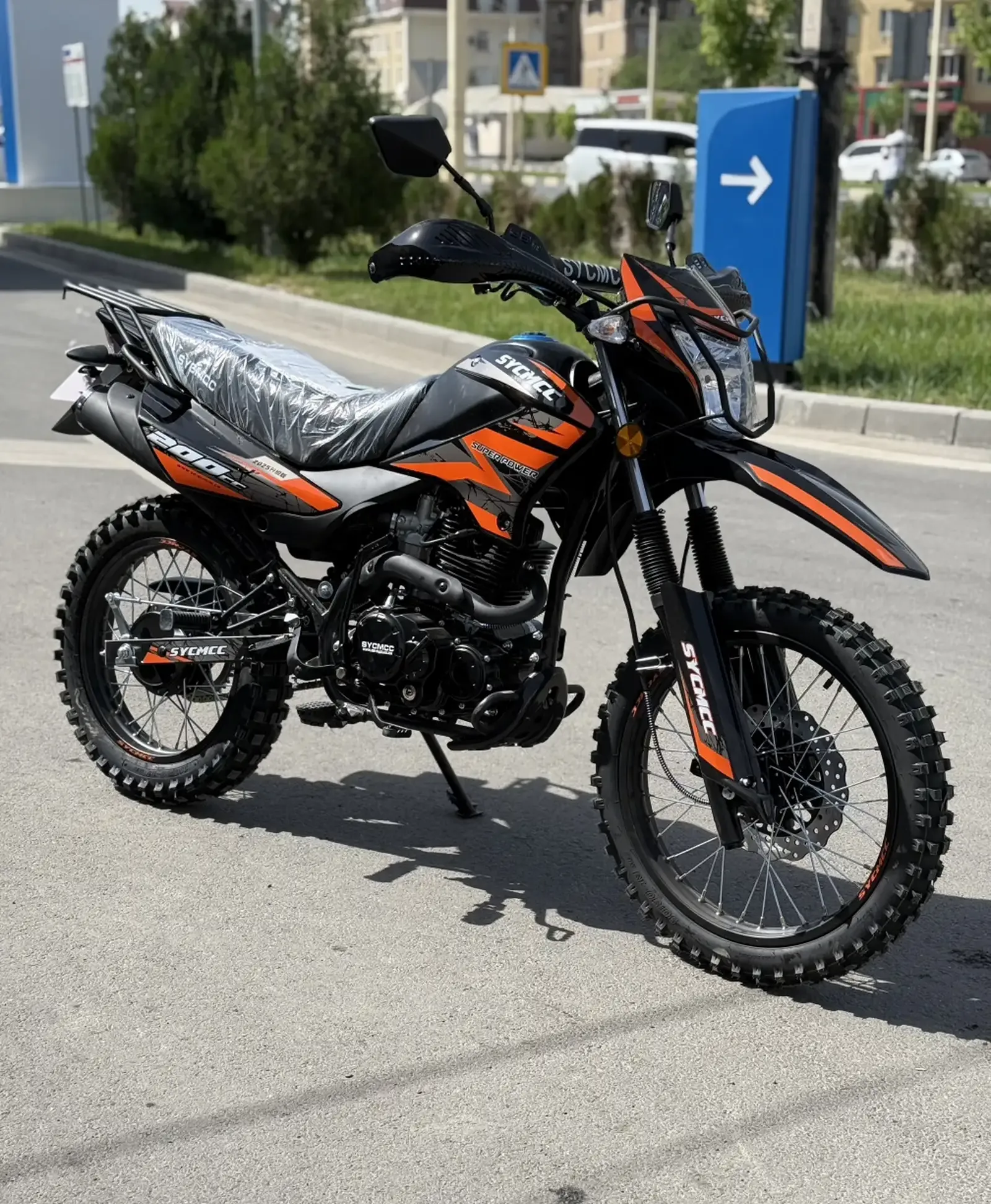 Мотоцикл Эндурро 250куб 2026