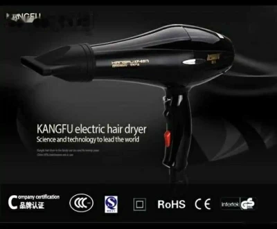 Фен KSH-4364