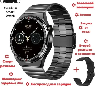 Умные часы Remax Czhiwo Remax Watch 9