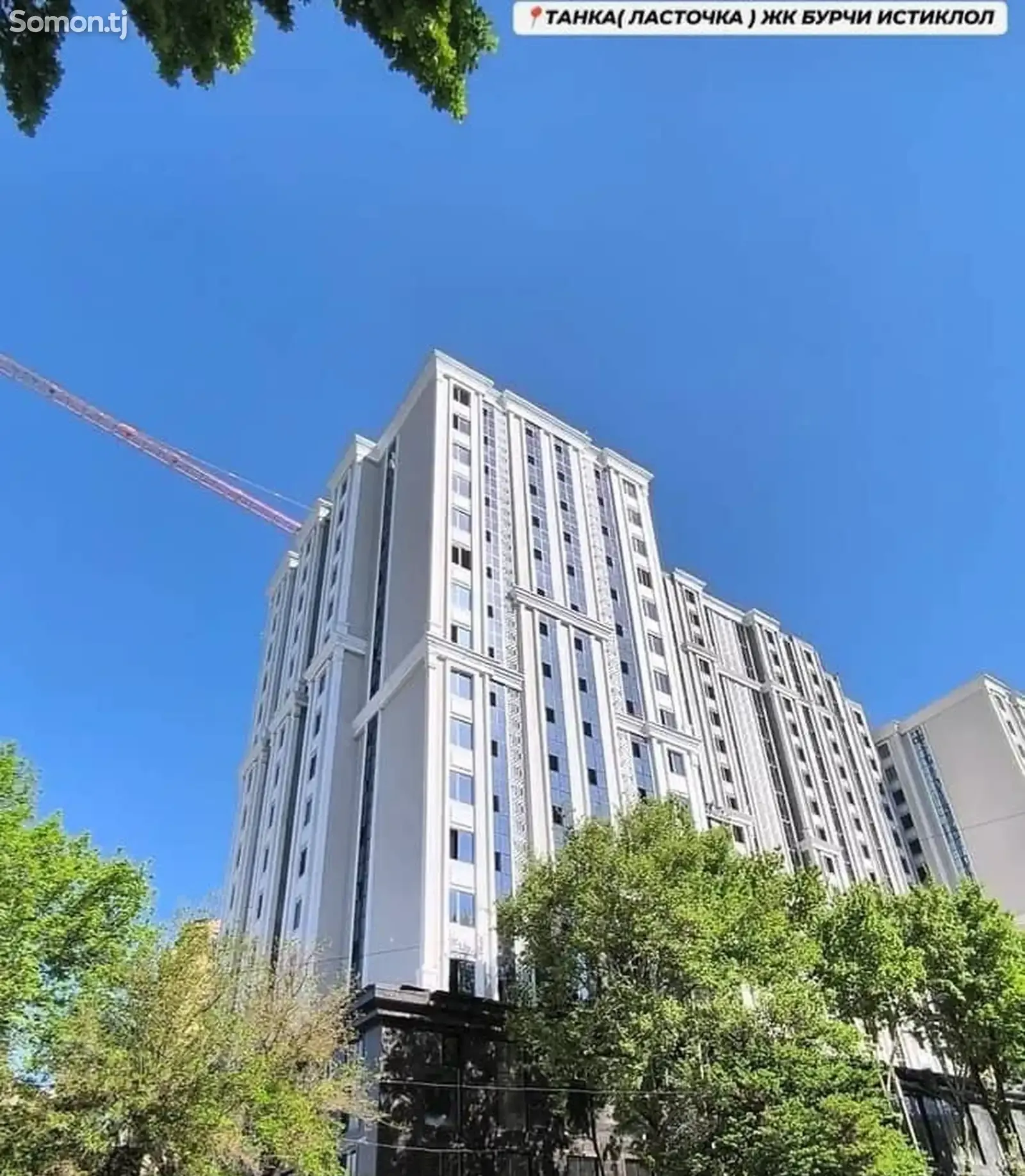 2-к квартира, 1 этаж, 80 м² м², Шлхмансур