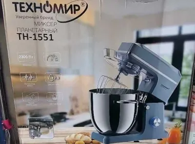 Миксер техномир