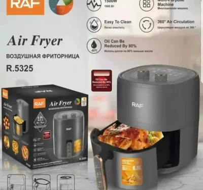Аэрогриль Аэрофритюрница R.5325