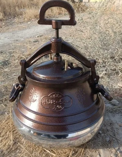 Казан афганский 20L