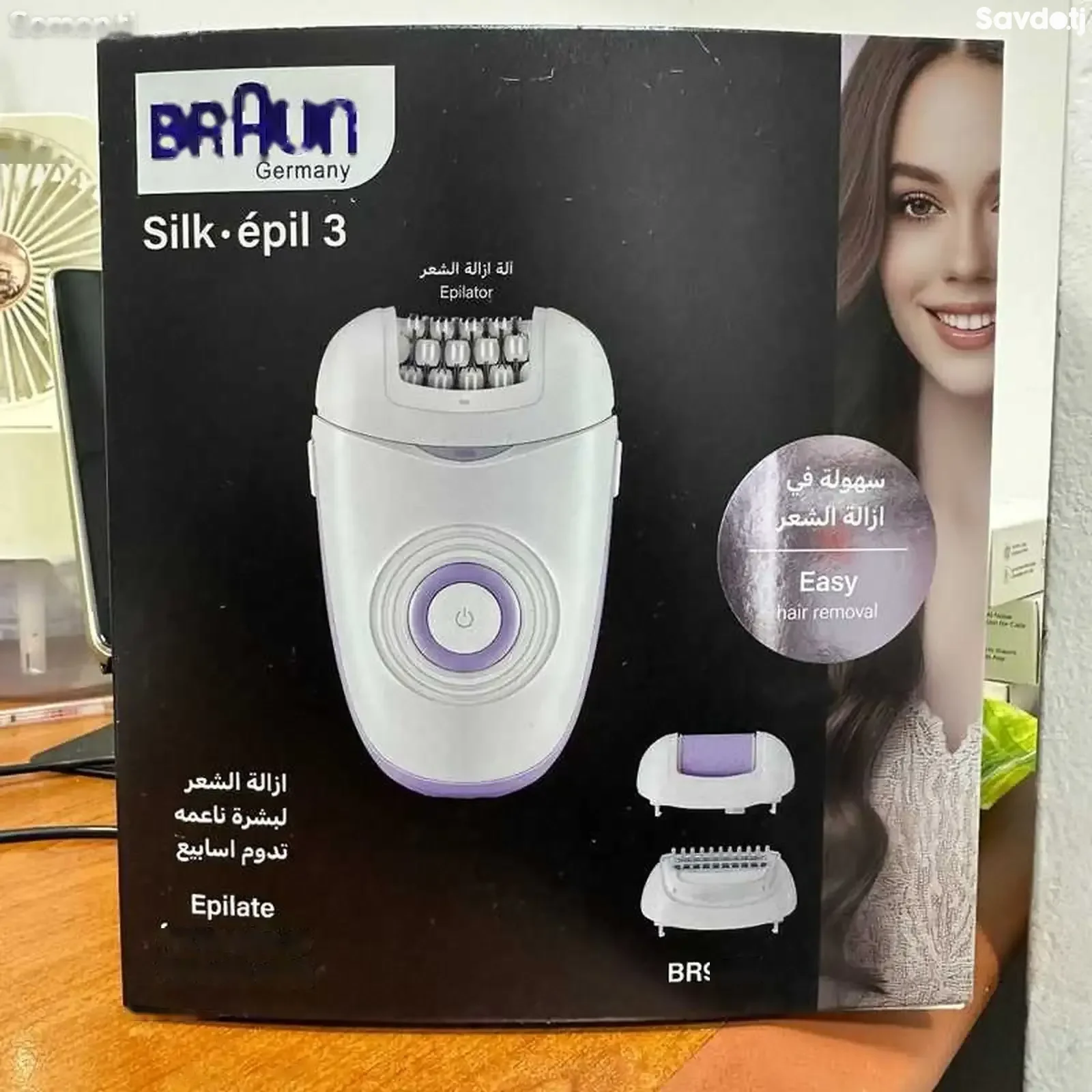 Эпилятор Braun BR