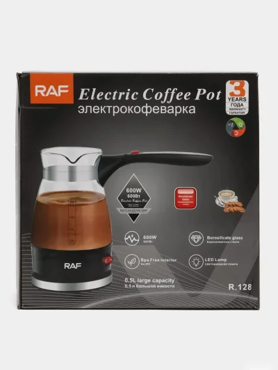 Кофеварка RAF