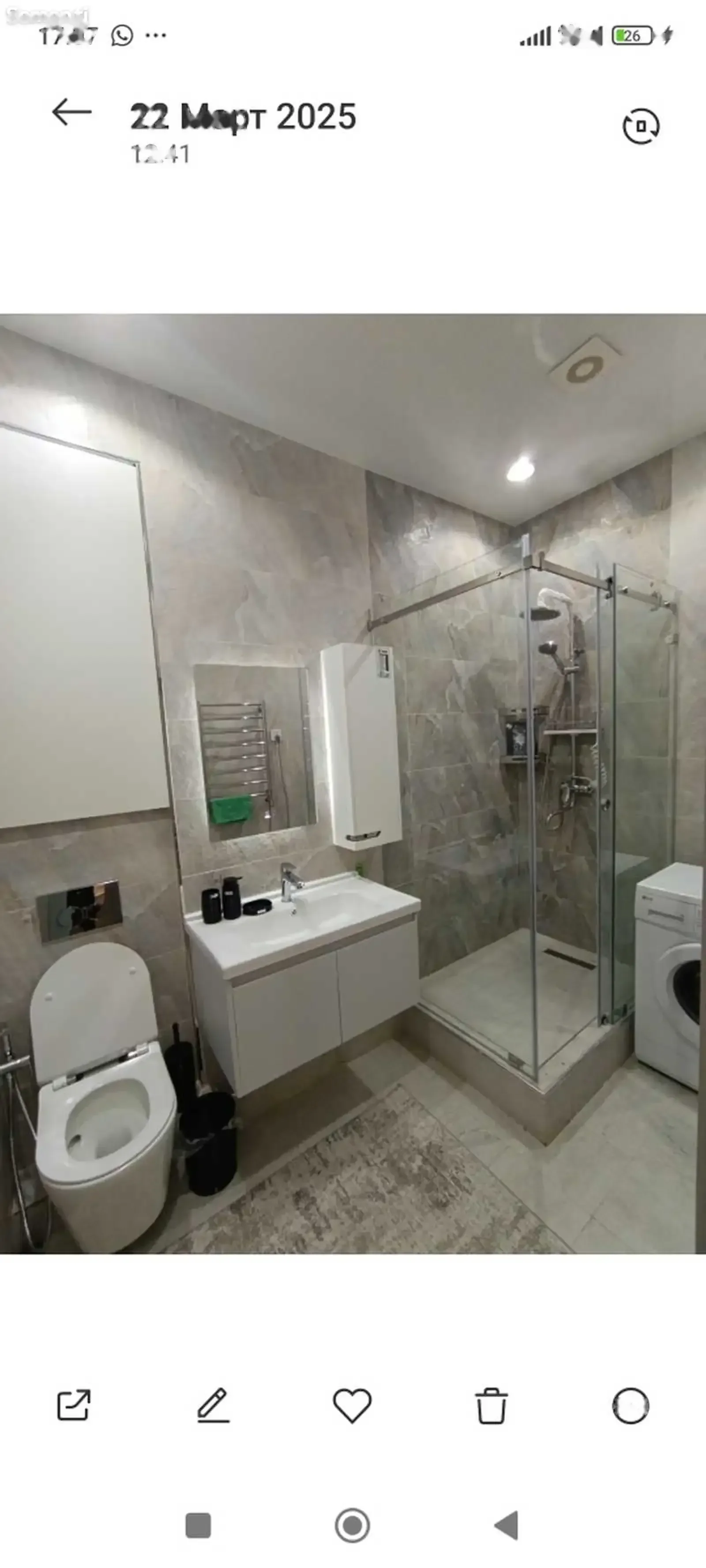 2-комн. квартира, 11 этаж, 80м², Овир
