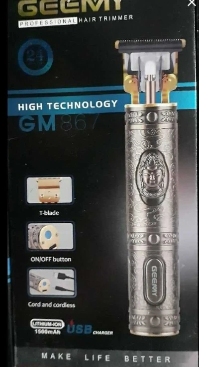 Триммер GM-867