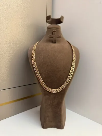 Цепочка