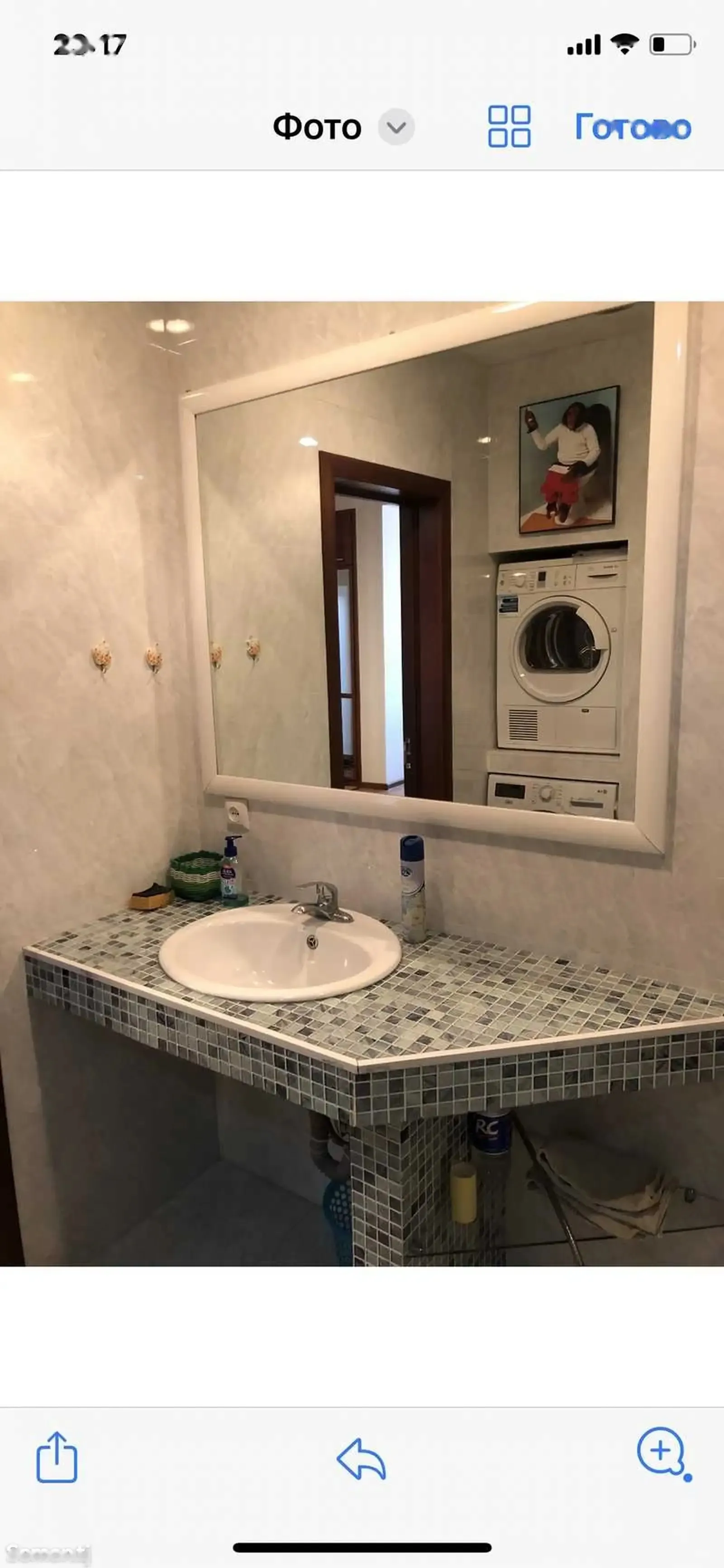 3-комн. квартира, 18 этаж, 140м², Сомони