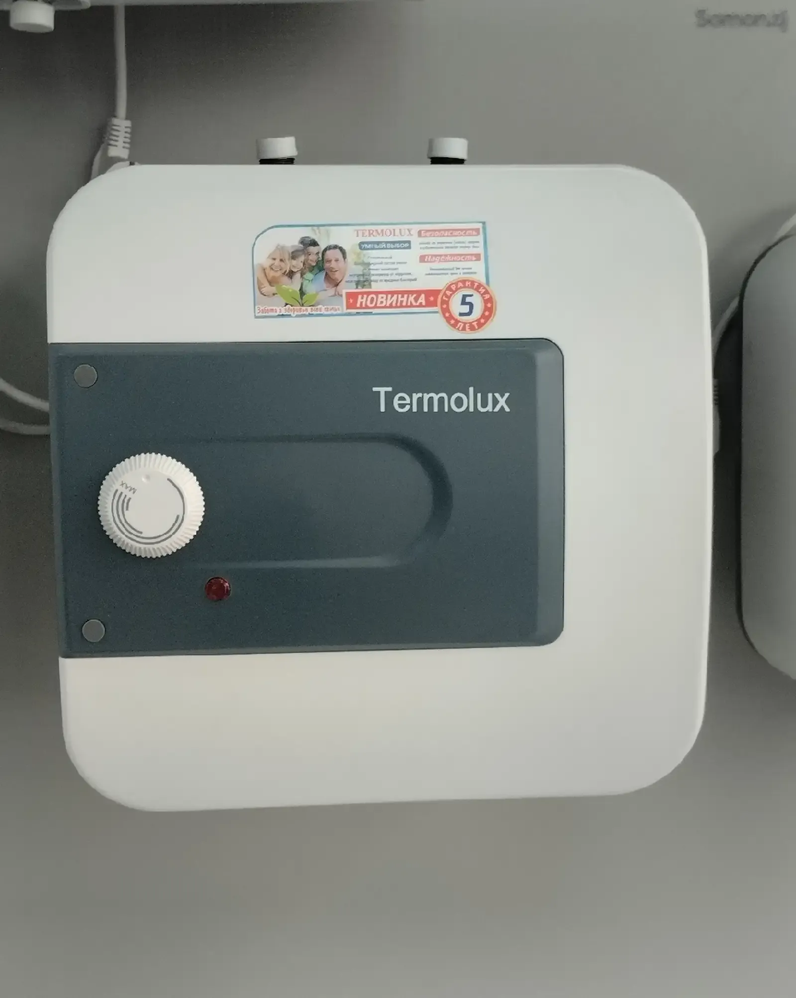 Водонагреватель Termolux 10л