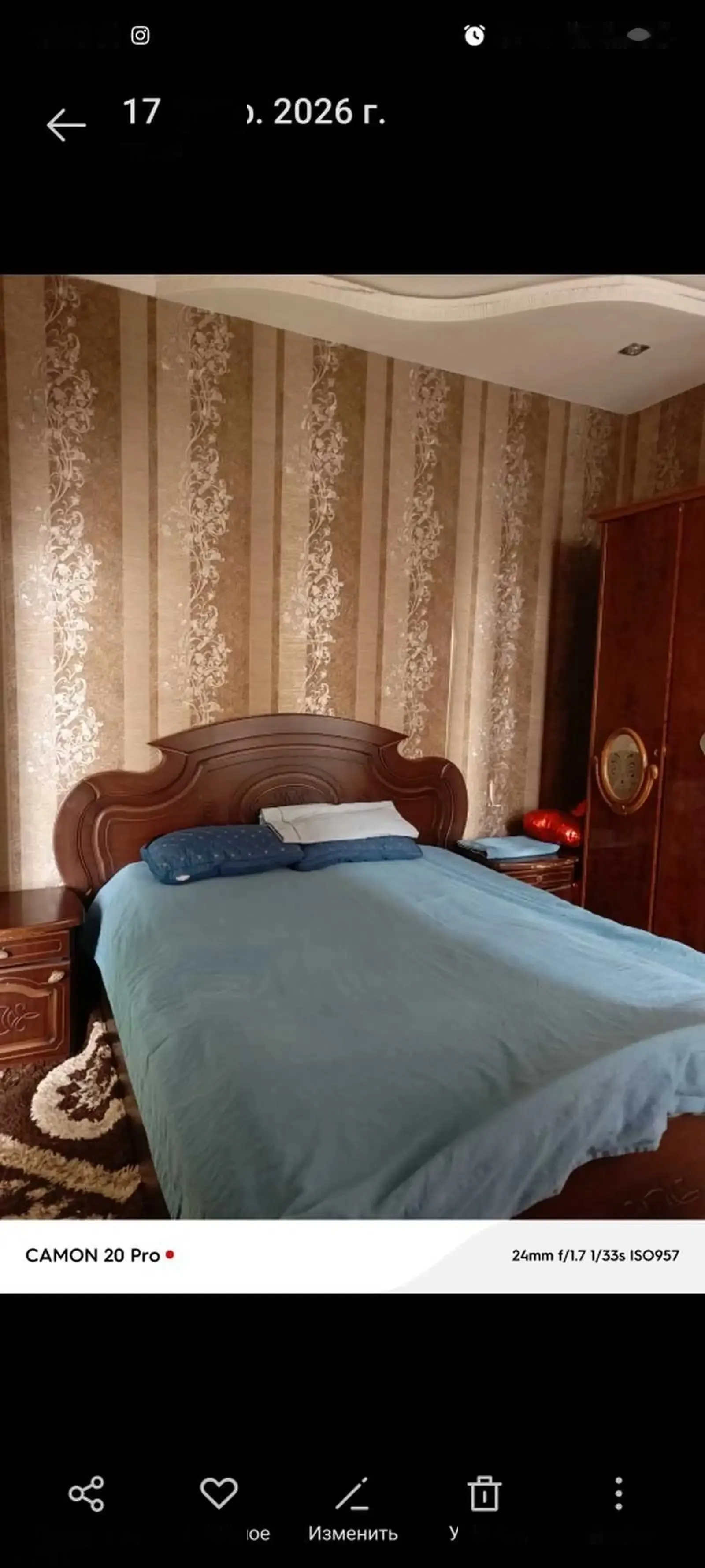 2-комн. квартира, 9 этаж, 63м², Сино