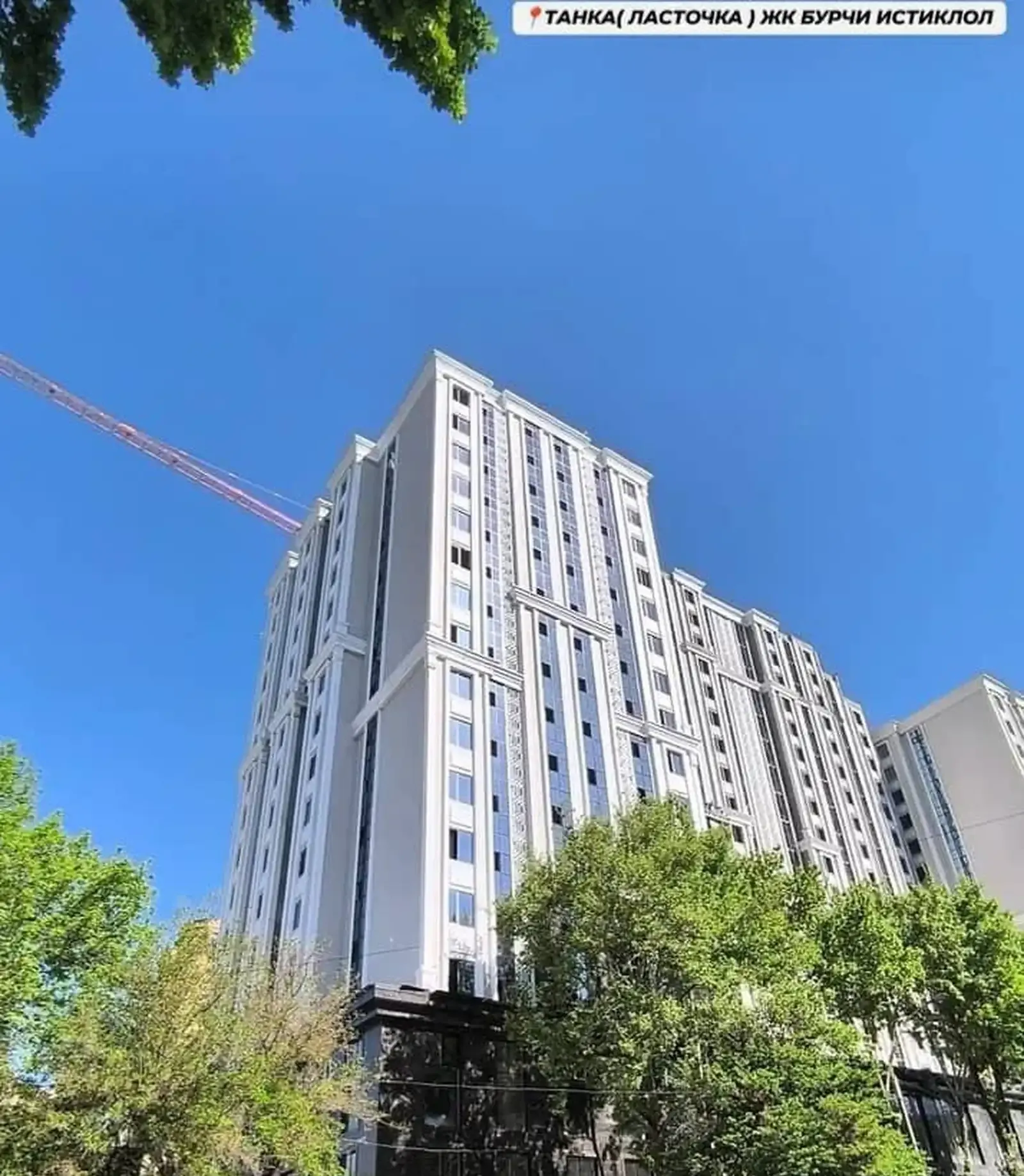 2-к квартира, 1 этаж, 80 м², Шохмансур, Танка