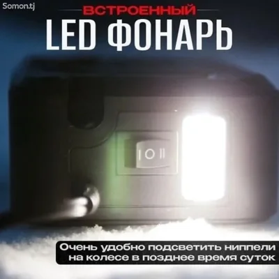 Компрессор атомобильный