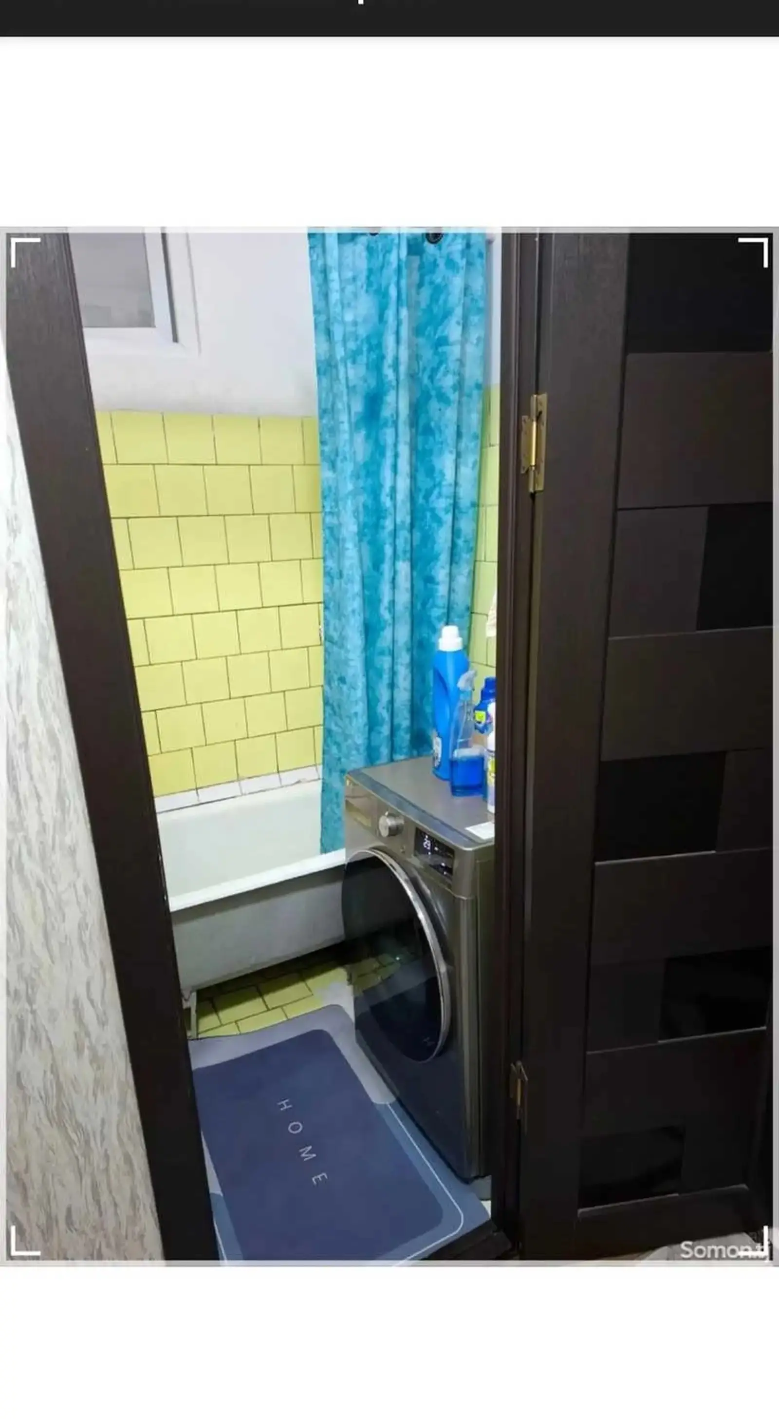 2-комн. квартира, 4 этаж, 50м², Сино