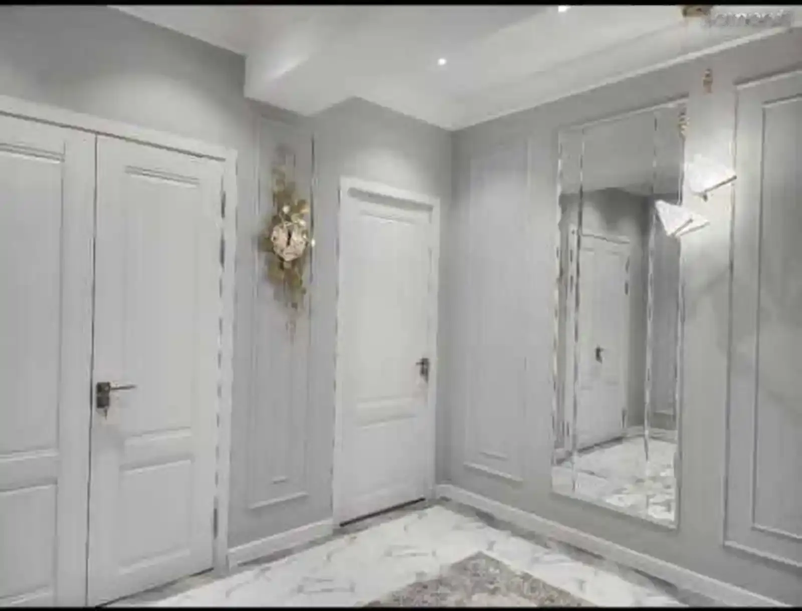 Дар