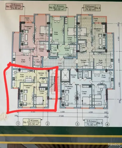 2-комн. квартира, 3 этаж, 53 м², Турсунзода