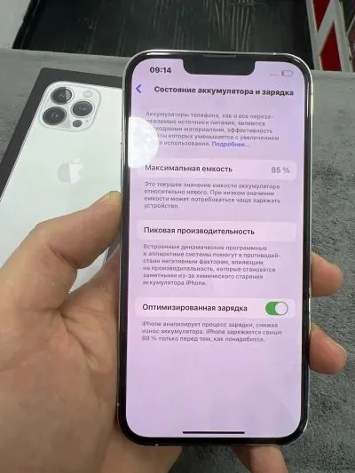 Apple iPhone 13 Pro Max, 128 gb