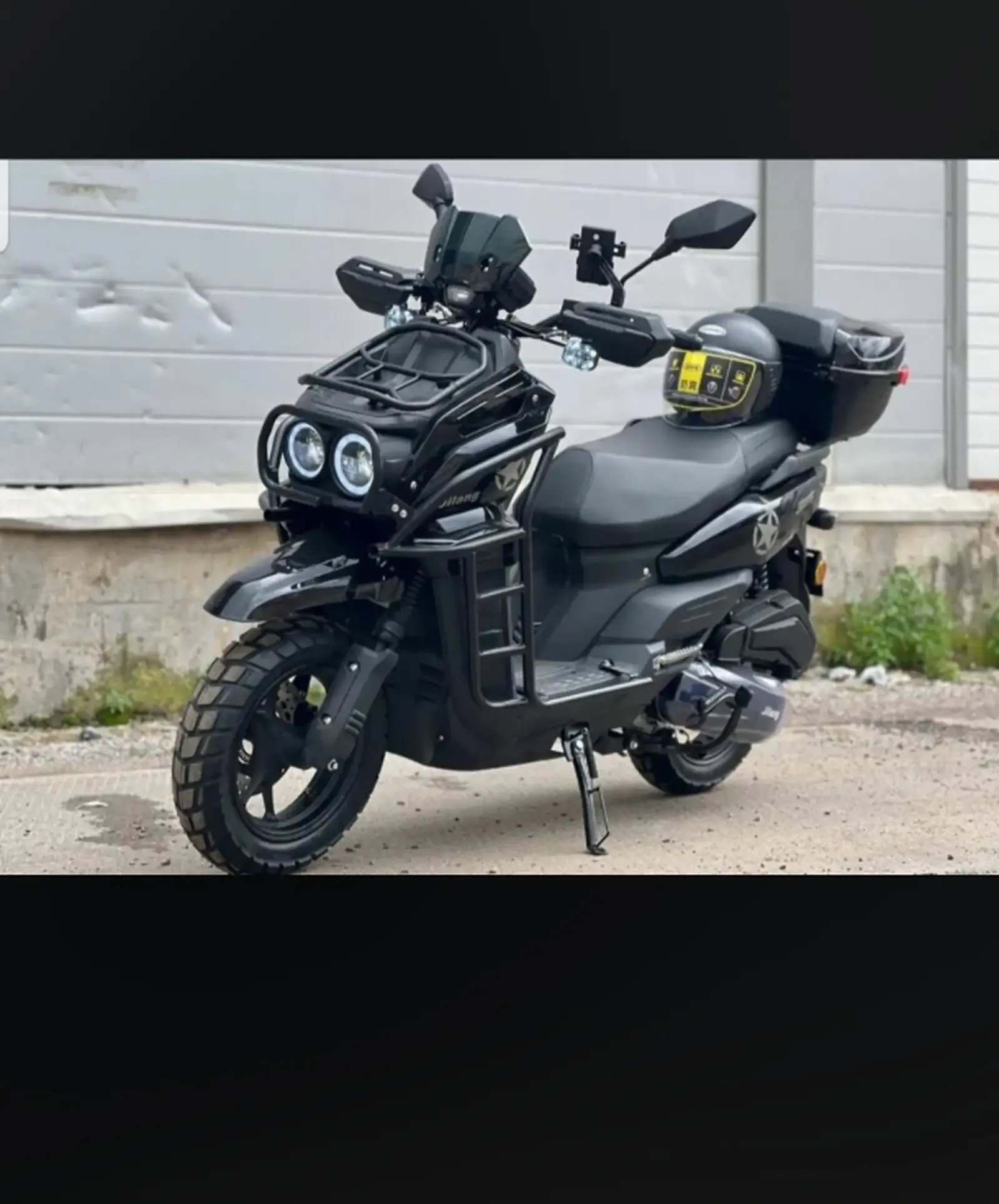 Скутер Yamaha Zuma 125