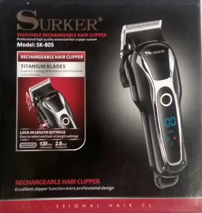 Триммер Surker
