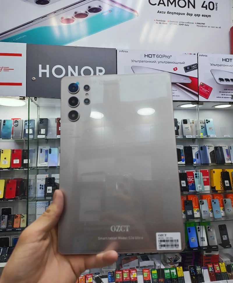 Планшет OZCT S26 ULtra 16/512Gb 8000мач