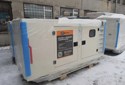 Движок генератор дизельный