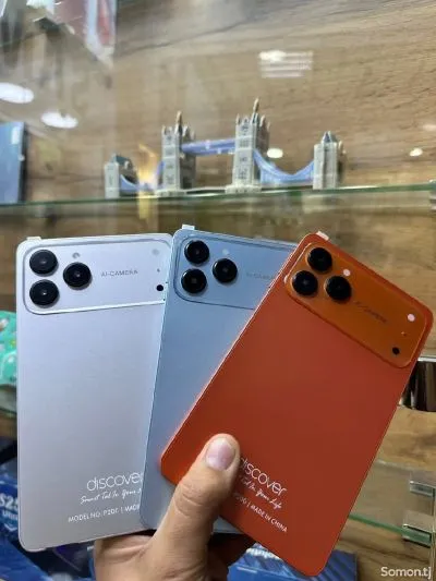Планшет Discovery P200 512Gb orange