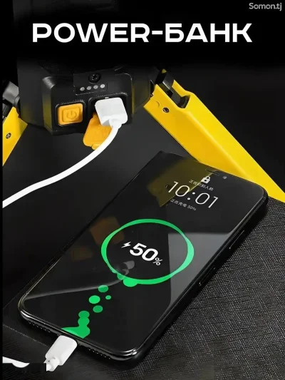Светодиодный прожектор USB Work Light со складным штативом с регулировкой — миниатюра 6