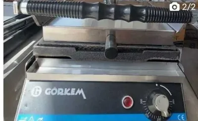 Тостер Gorkyem