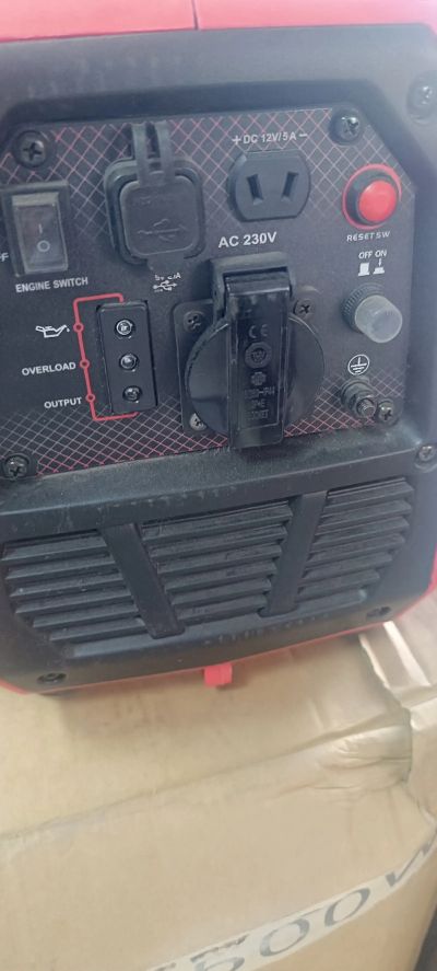 Движок 1.5квт