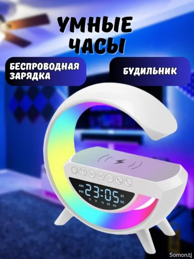 Умная колонка ночник — миниатюра 2
