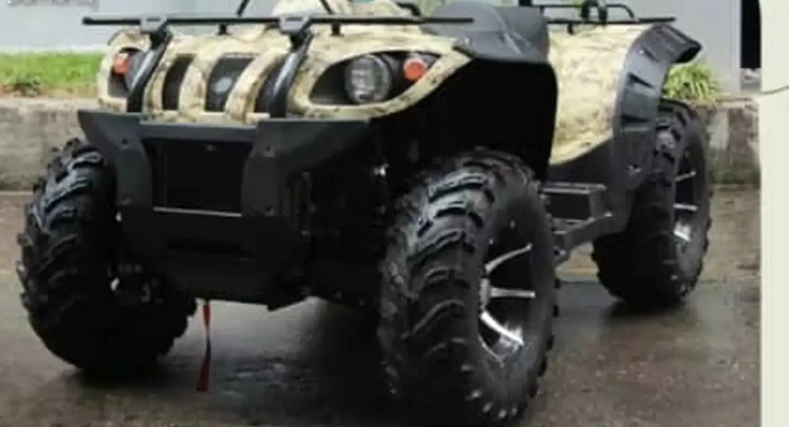 Квадроцикл stels 500cc