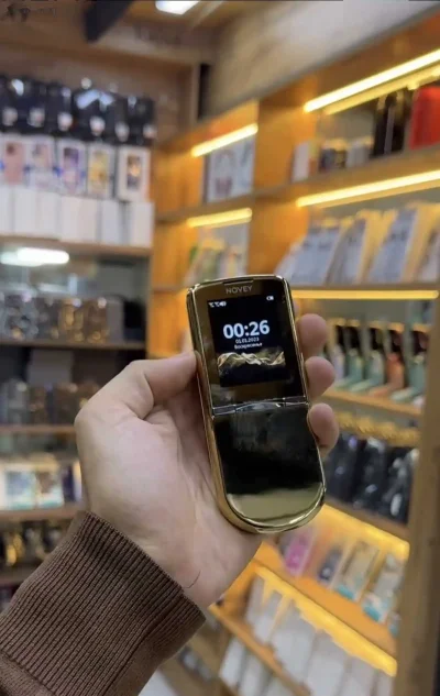Novey 8800 — миниатюра 2