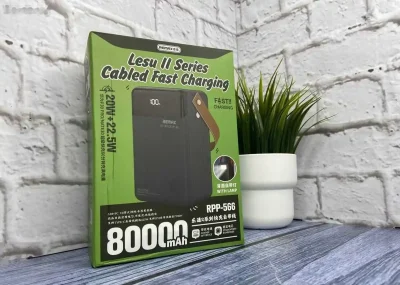 Внешний аккумулятор 80000 mAh