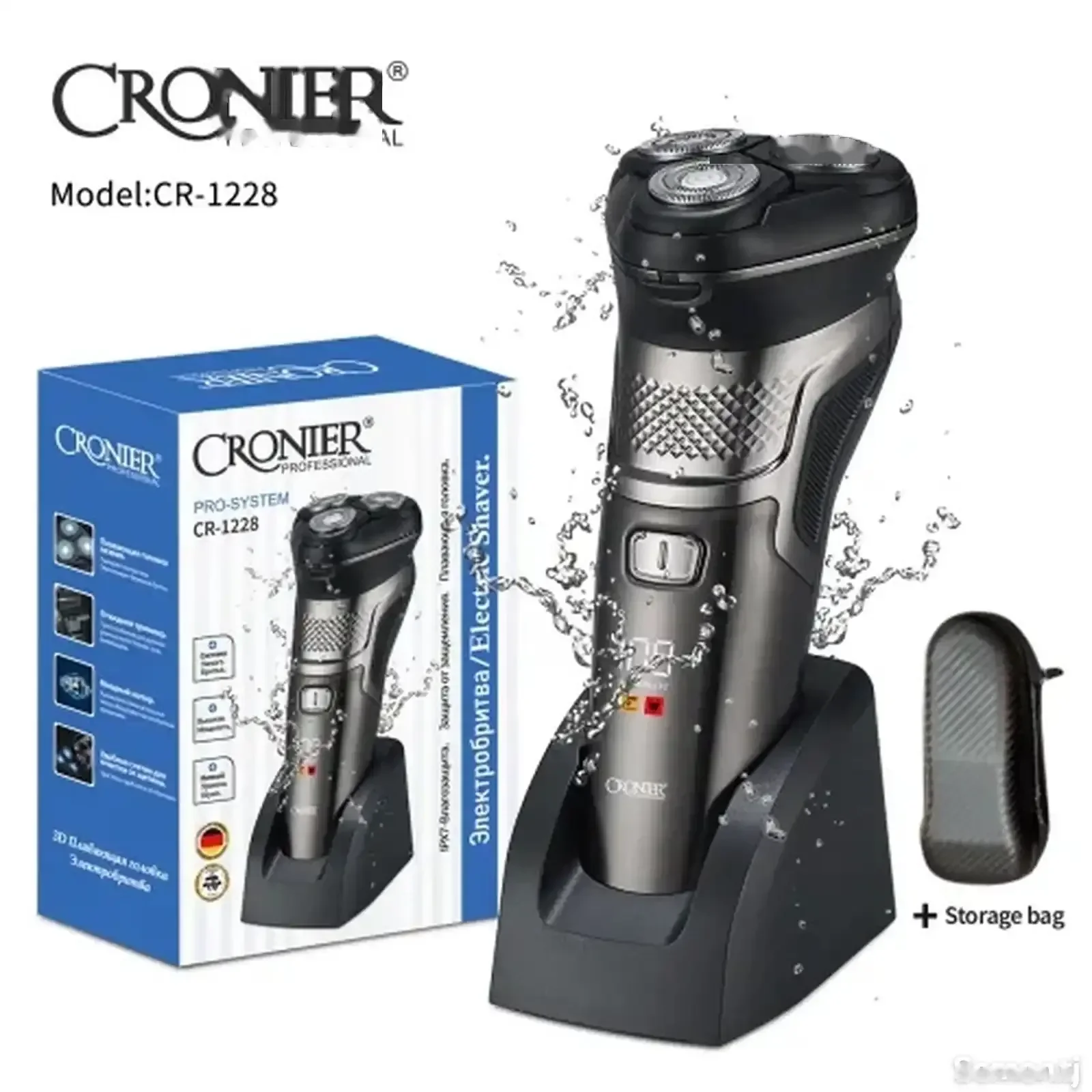 Электробритва Cronier CR-