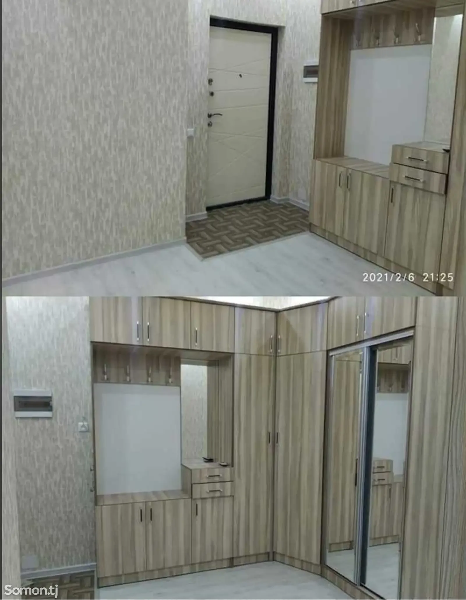 2-комн. квартира, 12 этаж, 70м², Караболо