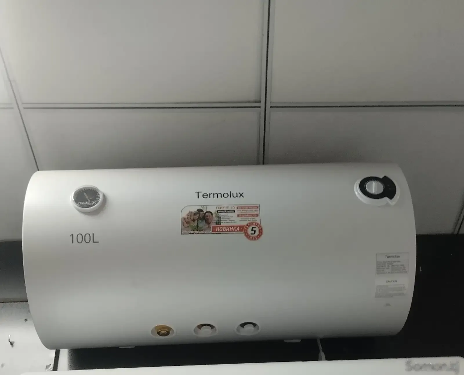 Водонагреватель термолюкс 100л