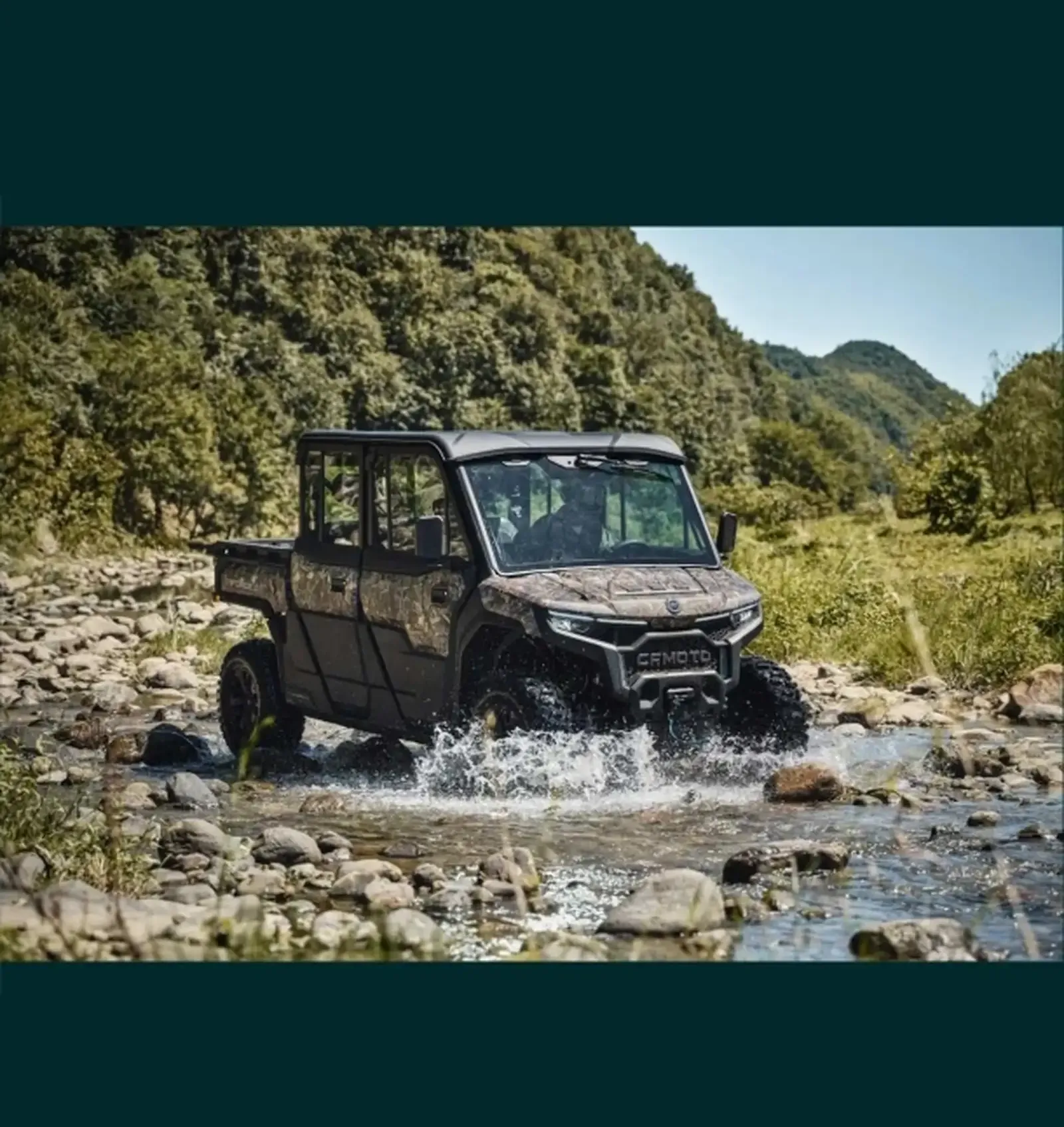 Квадроцикл