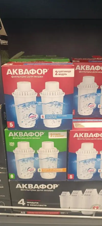 Фильтр Аквафор