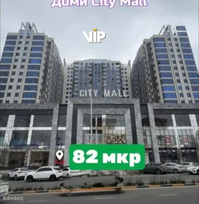 2-комн. квартира, 19 этаж, 88м², Сино